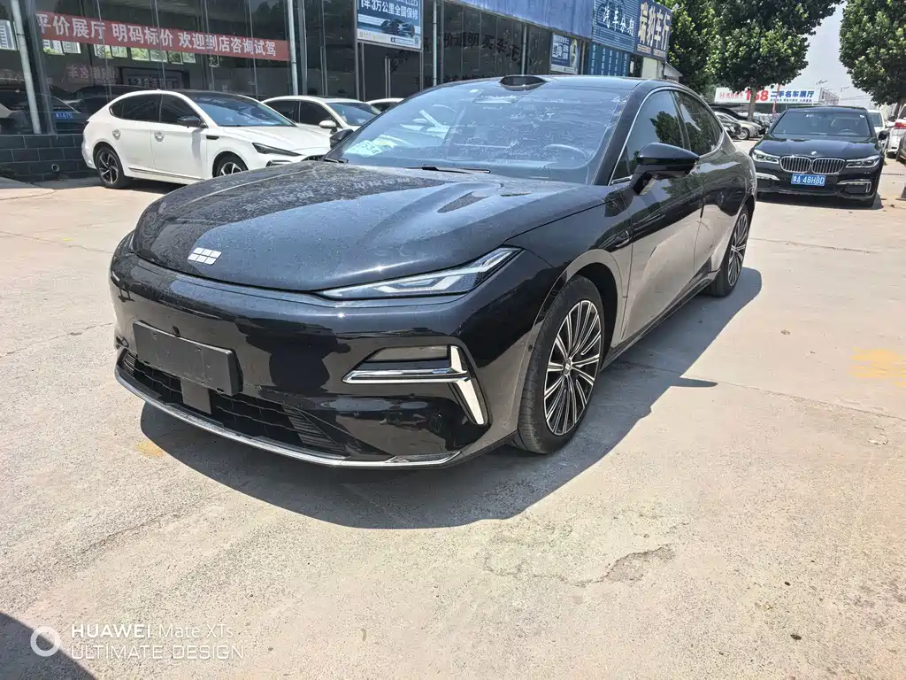 Galaxy Galaxy Xingyao 8 2025