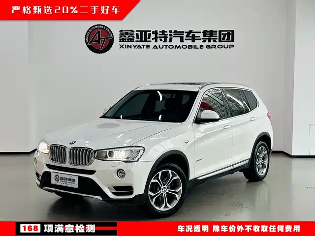 2015 BMW X3