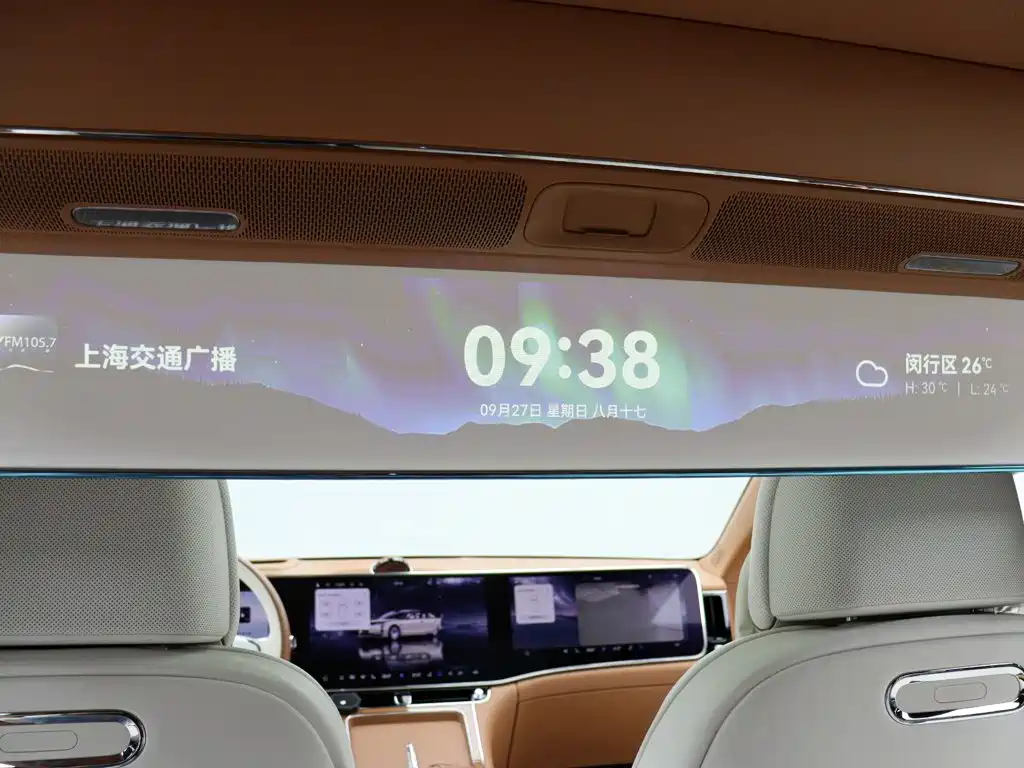 Zunjie Zunjie S800 — миниатюра 10