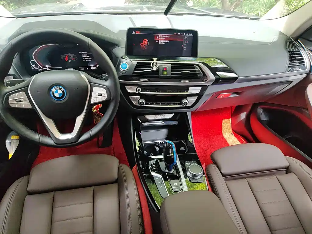 BMW iX3 — миниатюра 5