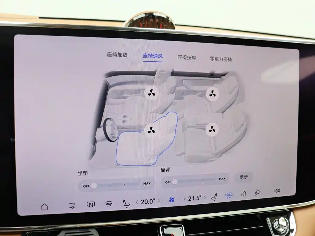 Zunjie Zunjie S800 — миниатюра 31