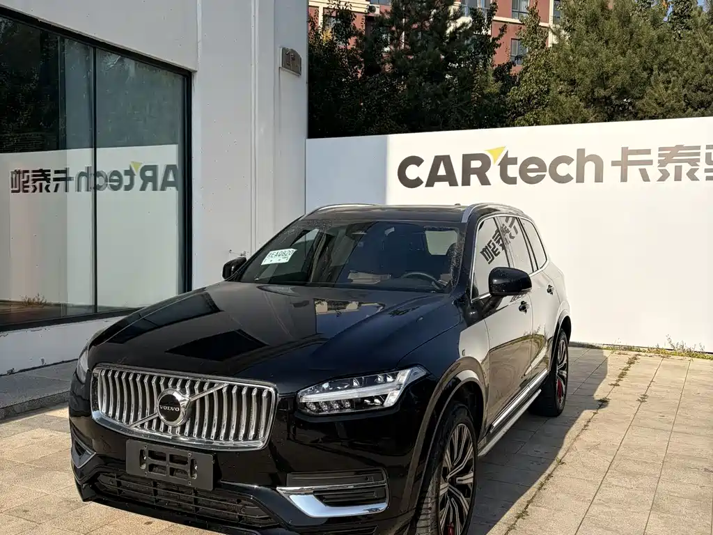 Volvo XC90