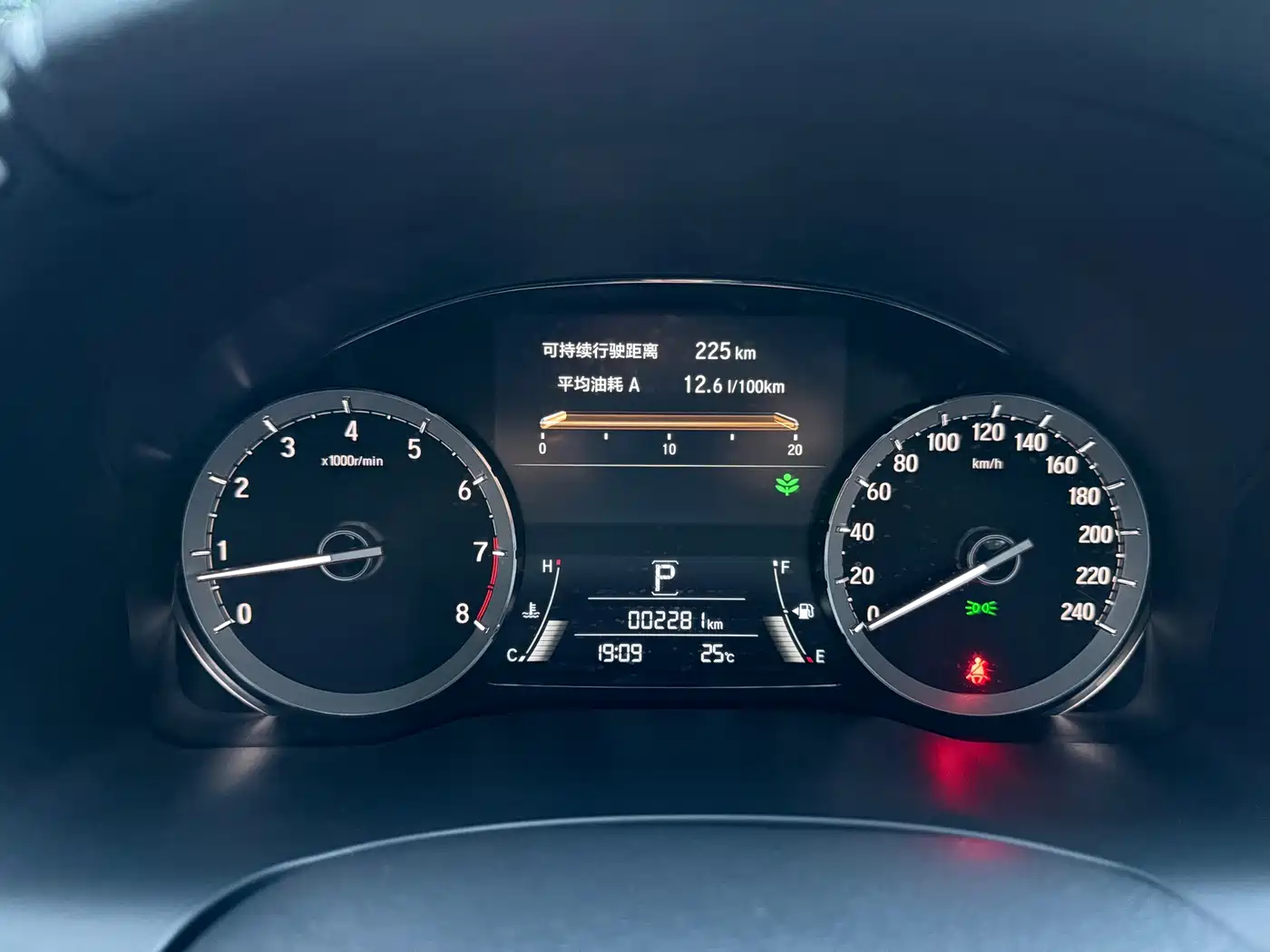 Honda UR-V 2025 Белый из Китая, фото 5