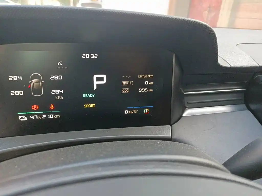 Roewe Young Wai D6 — миниатюра 9