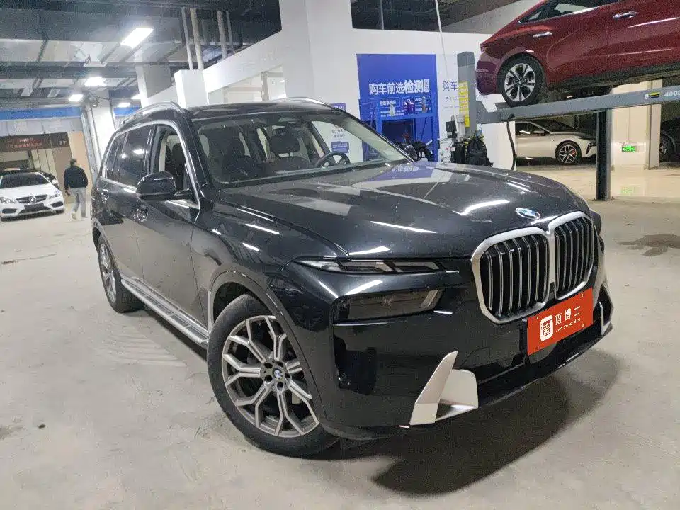BMW X7 2023