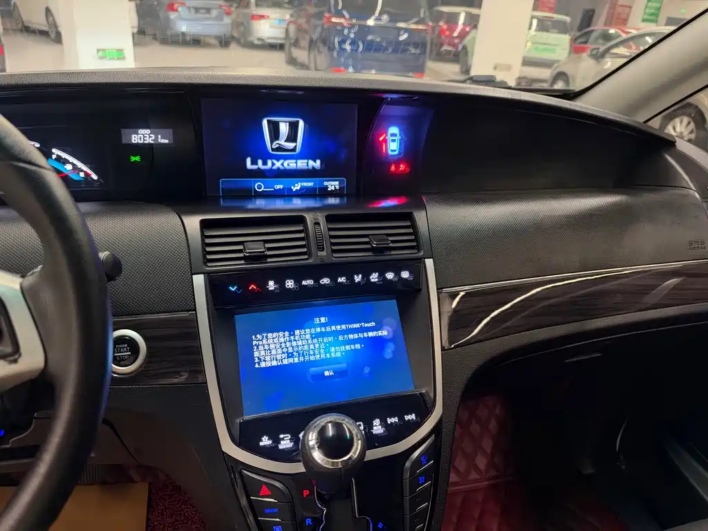 Luxgen Big 7 MPV — миниатюра 12