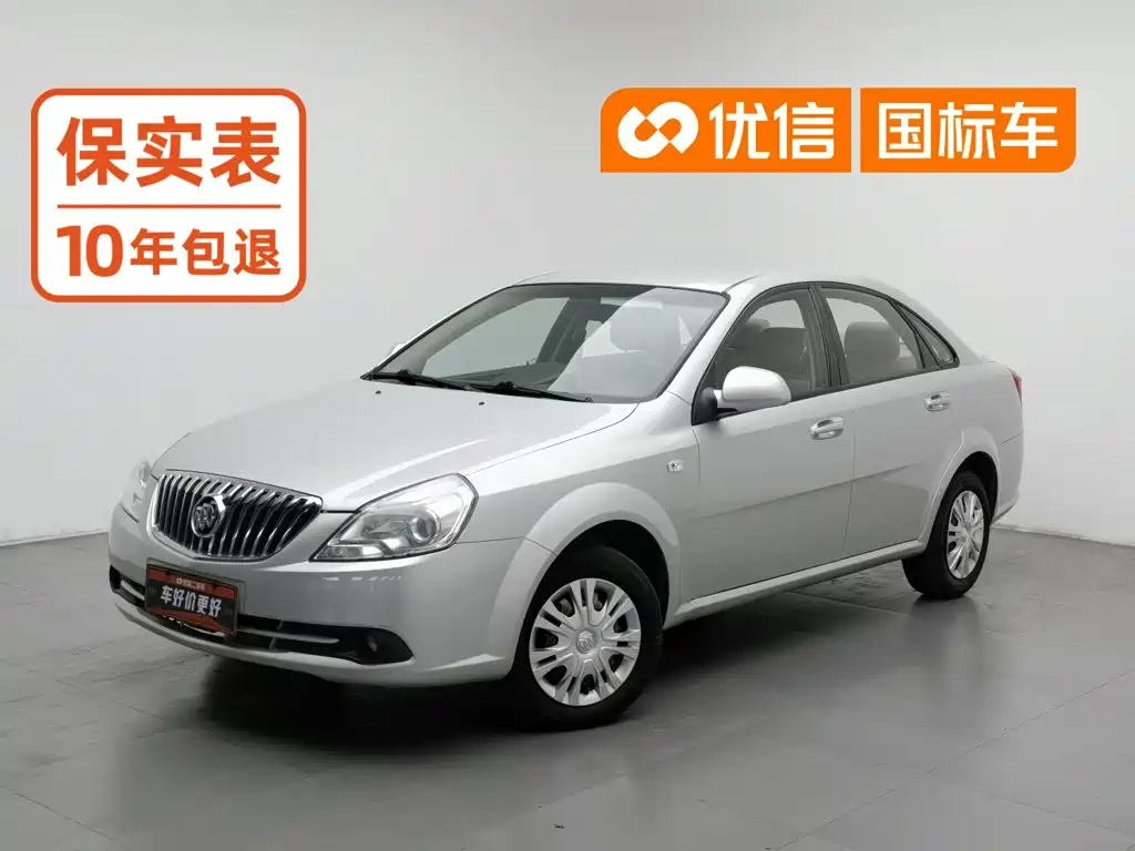 Buick Excelle