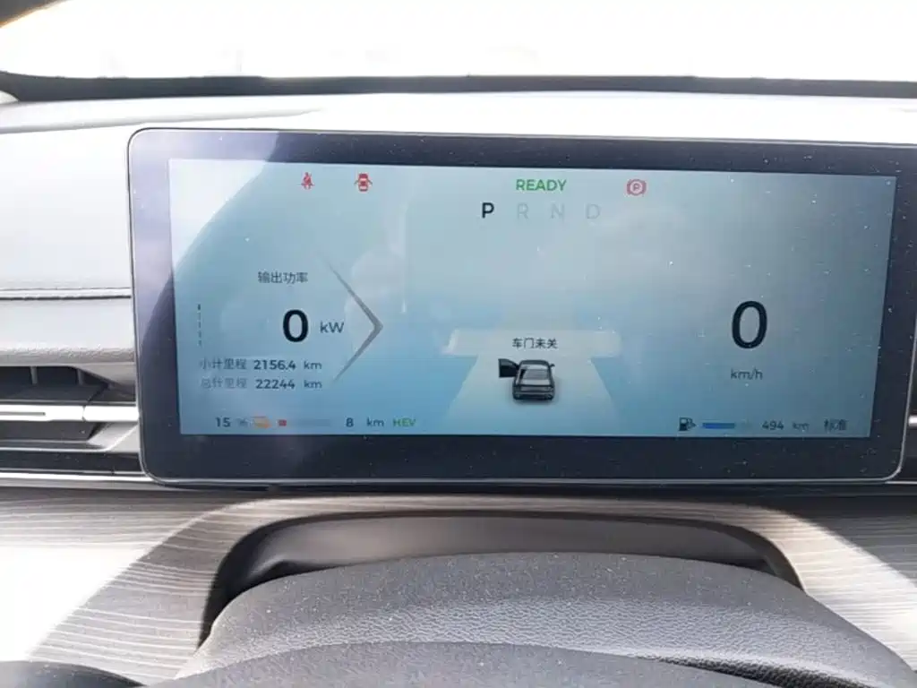 Wuling Xingguang — миниатюра 12