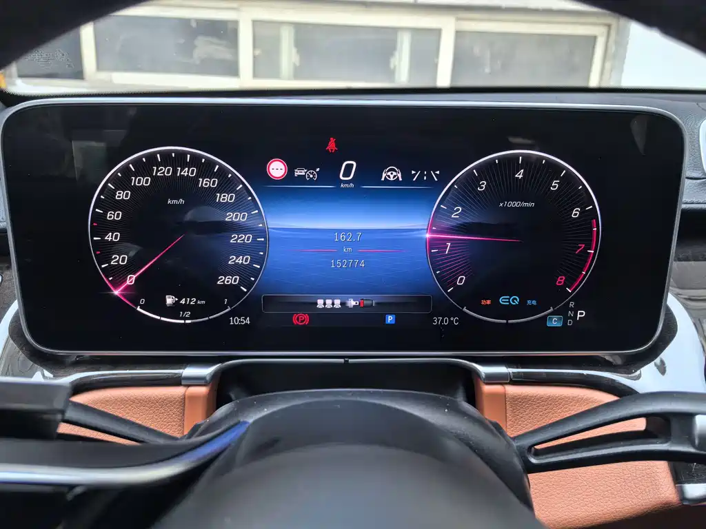 Mercedes-Benz S-Class — миниатюра 5