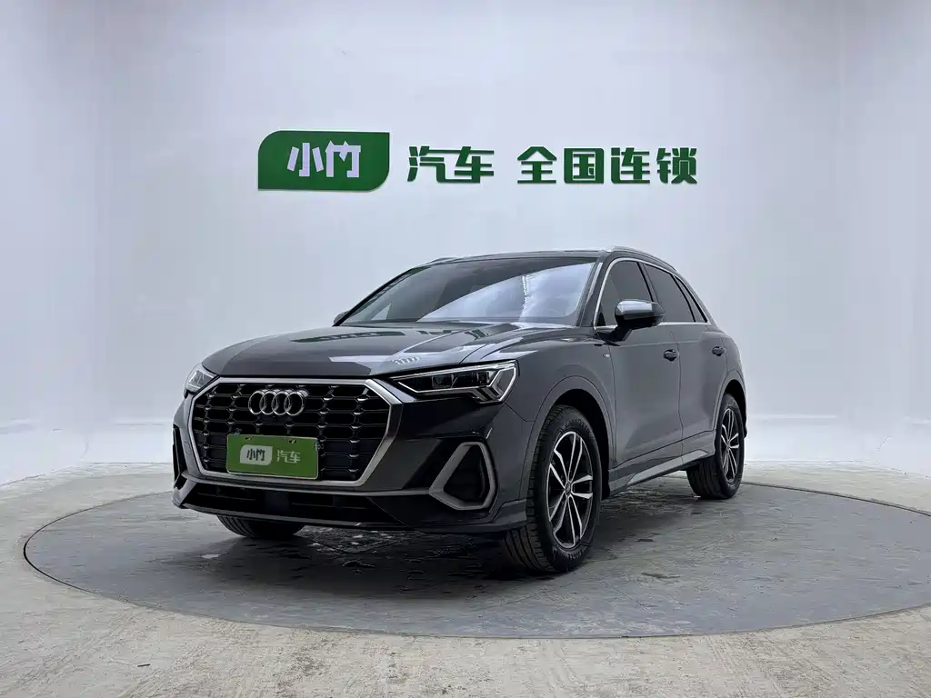 Audi Q3 2023