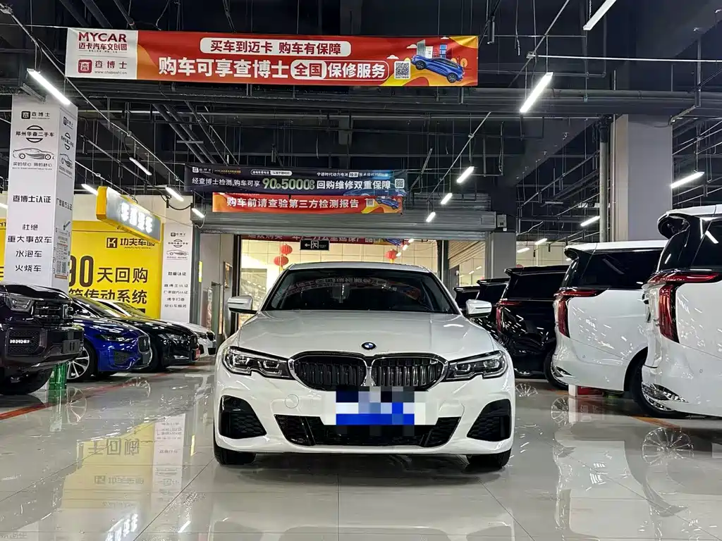 BMW 3 Series — миниатюра 2