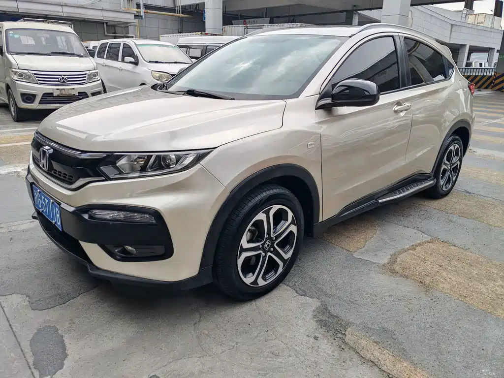 Honda XR-V
