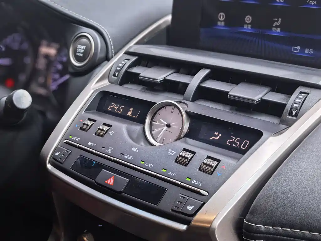 Lexus NX — миниатюра 25