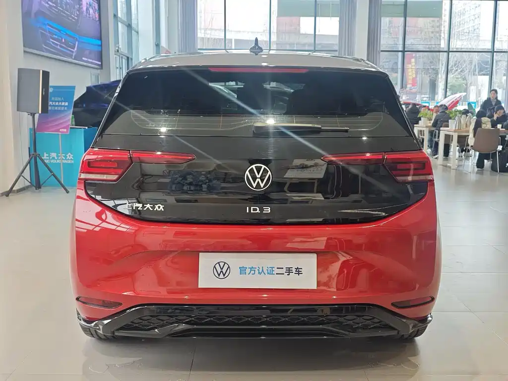 Volkswagen ID.3 — миниатюра 17