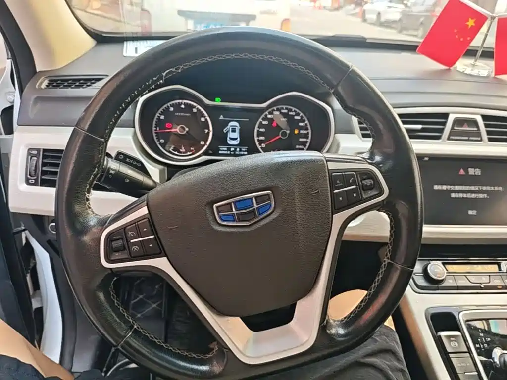 Geely Boyue — миниатюра 11