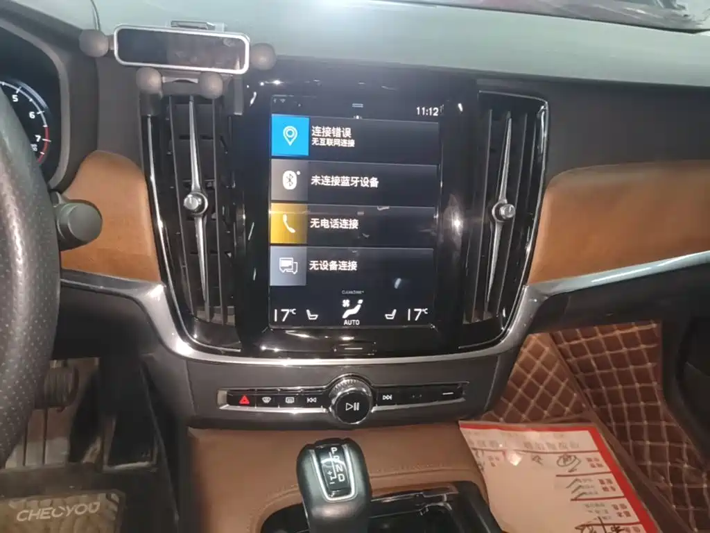 Volvo S90 — миниатюра 13