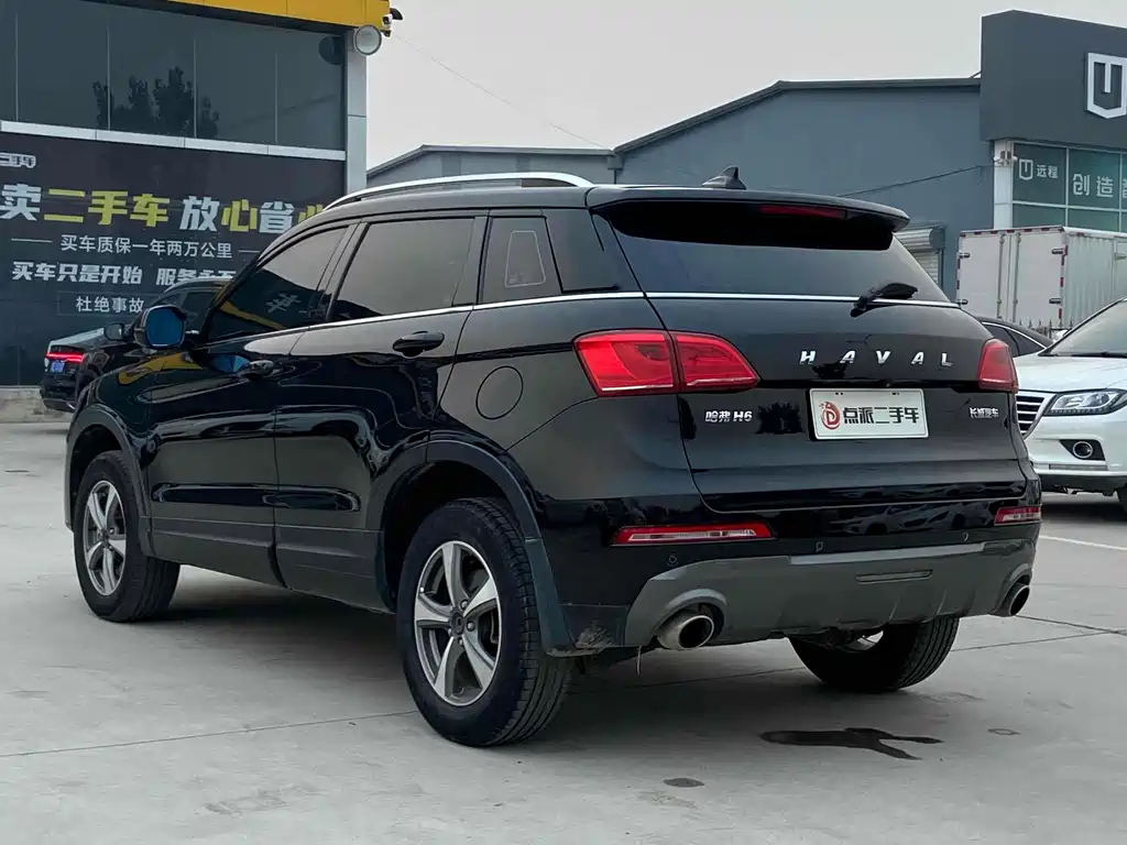 HAVAL H6 COUPE