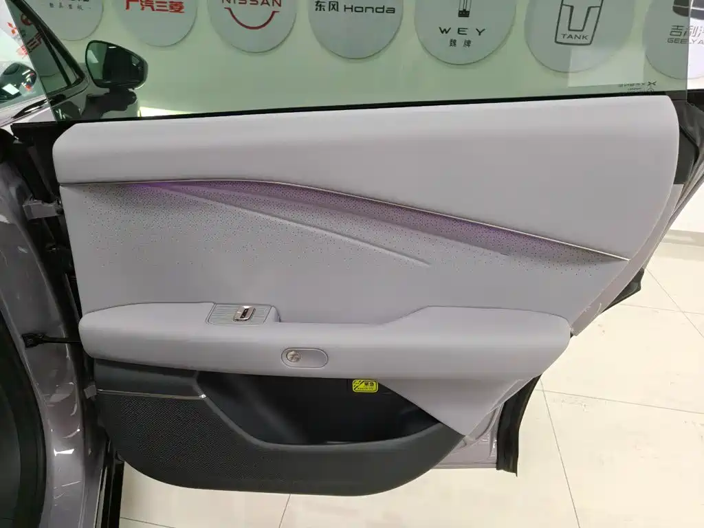XPeng P7+ — миниатюра 13