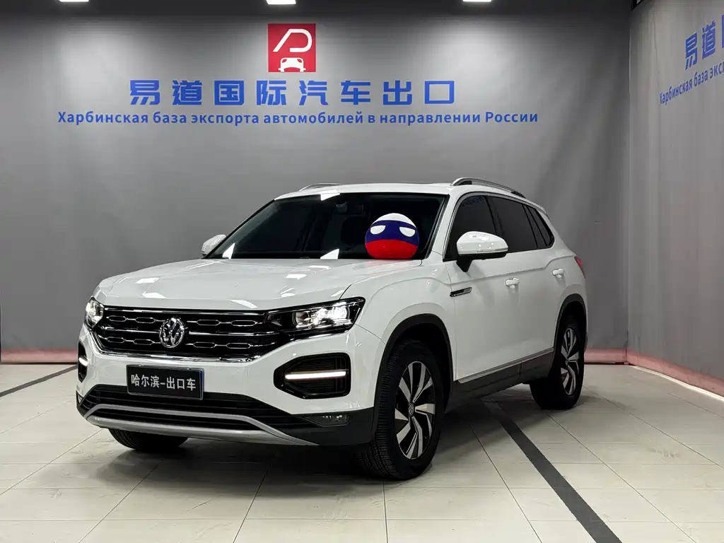 VOLKSWAGEN TANYUE