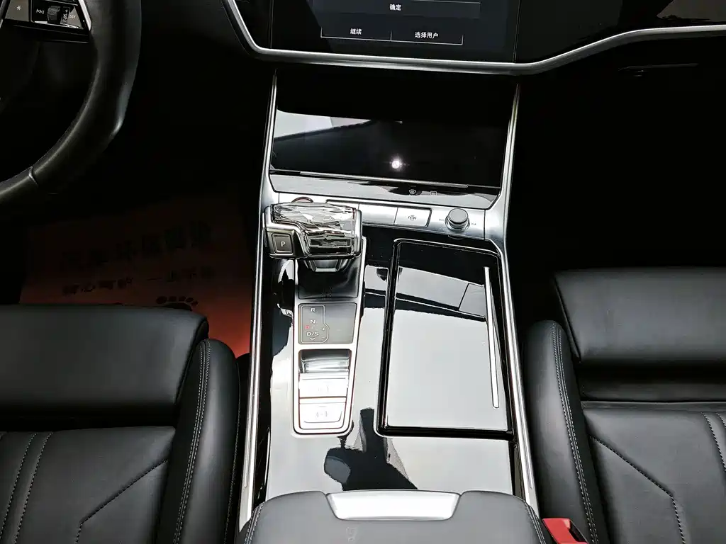 Audi A7 — миниатюра 13