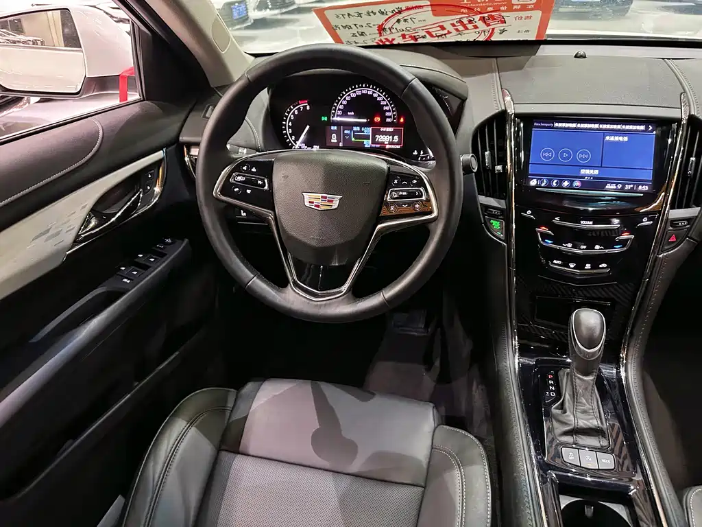 Cadillac ATS-L — миниатюра 4
