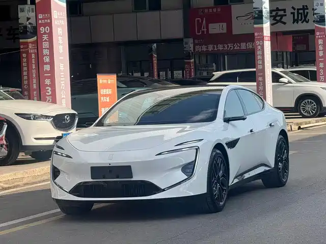 2026 Avatr 12