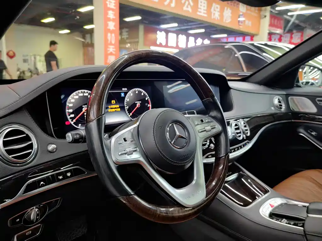 Mercedes-Benz Maybach S-Class S 2020 S 450 4MATIC