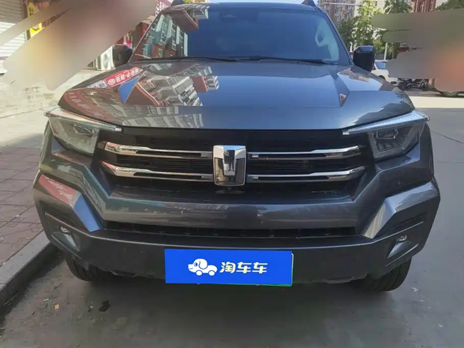 TANK TANK 400 NEW ENERGY