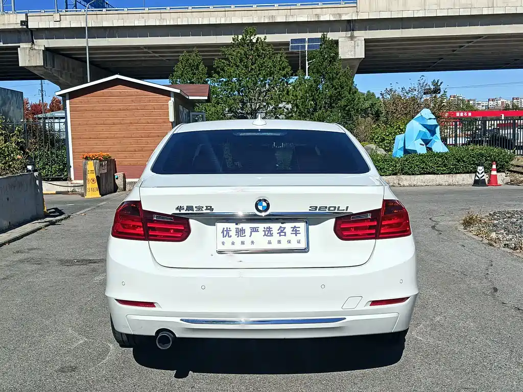 BMW 3 Series — миниатюра 9