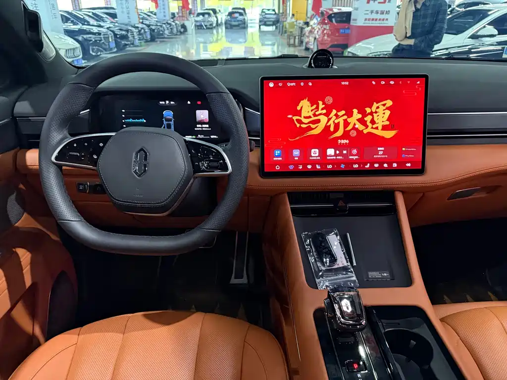 AITO AITO M7 — миниатюра 15