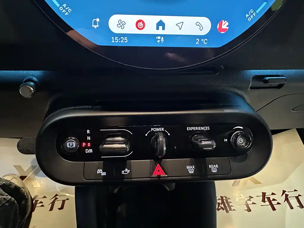 MINI ELECTRIC  COOPER