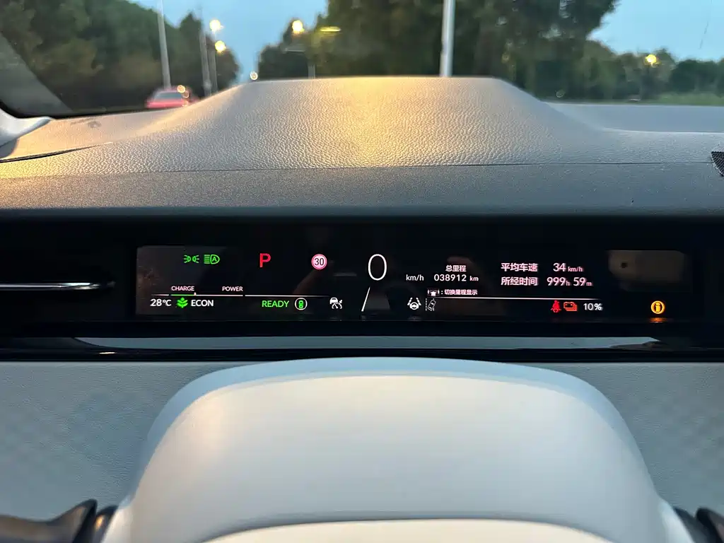 Honda e:NP2 — миниатюра 25
