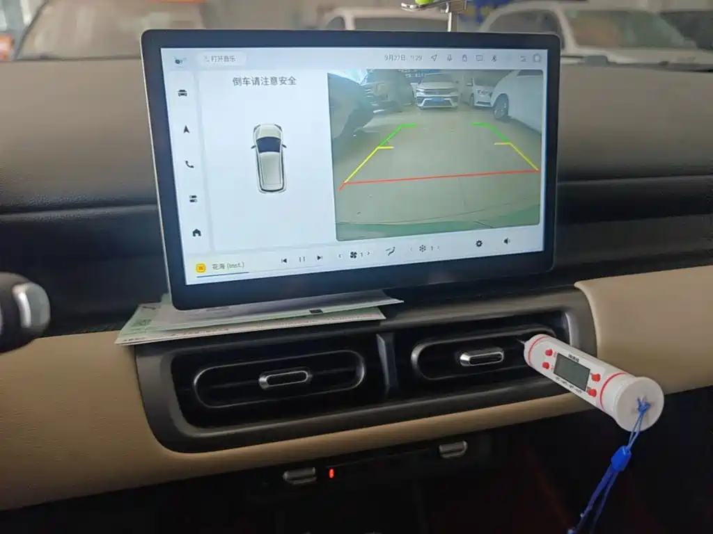 Wuling Bingo PLUS — миниатюра 13