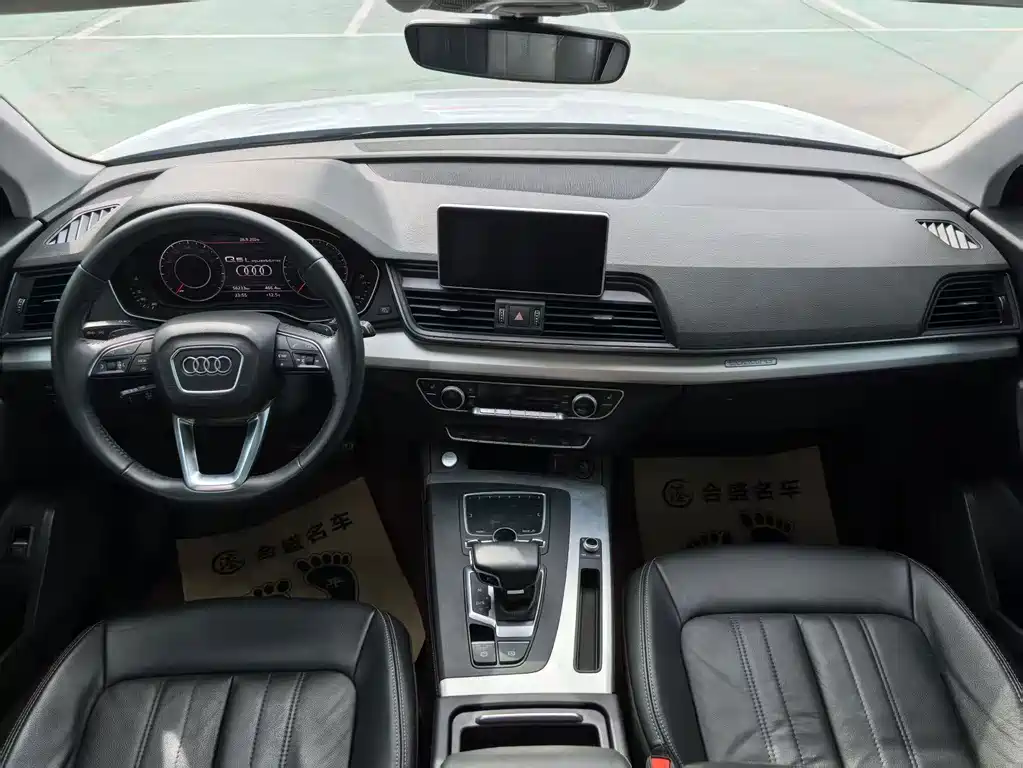 Audi Q5L — миниатюра 6
