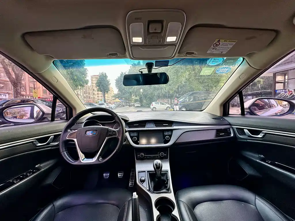 GEELY AUTOMOBILE EMGRAND GS