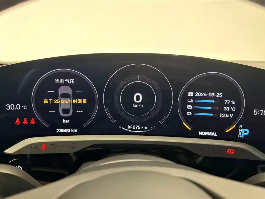 Porsche Taycan — миниатюра 8
