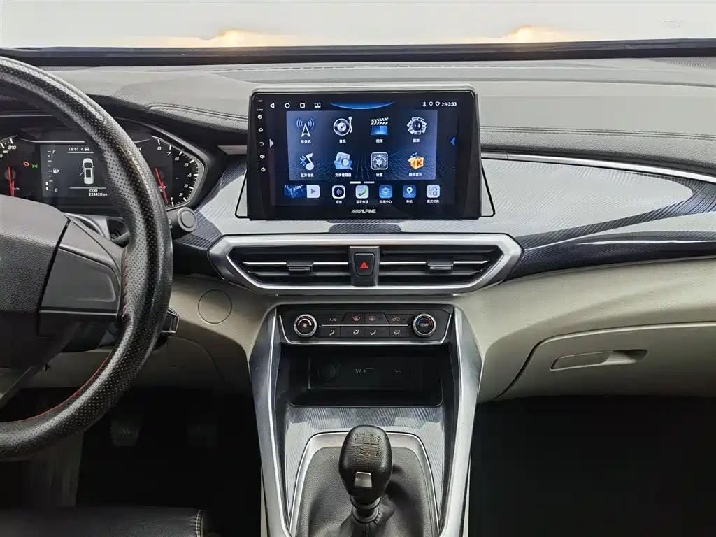 SAIC MAXUS CHASE G50