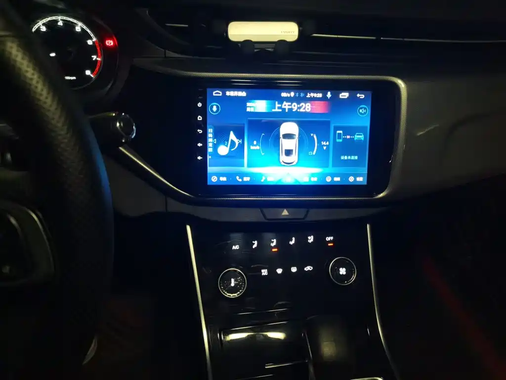 Chery Arrizo 5 — миниатюра 14