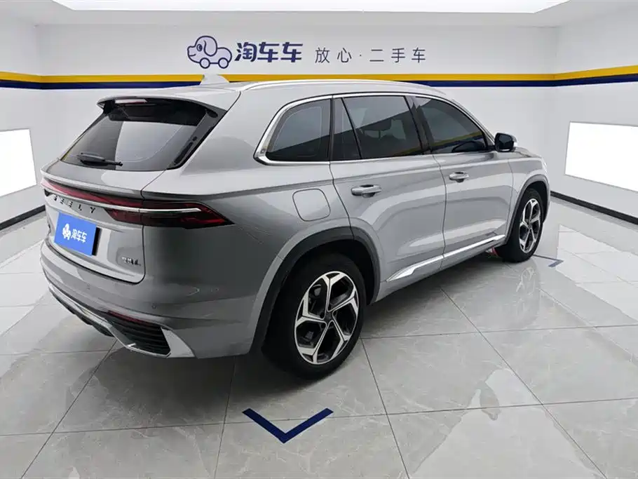 GEELY AUTOMOBILE XINGYUE L