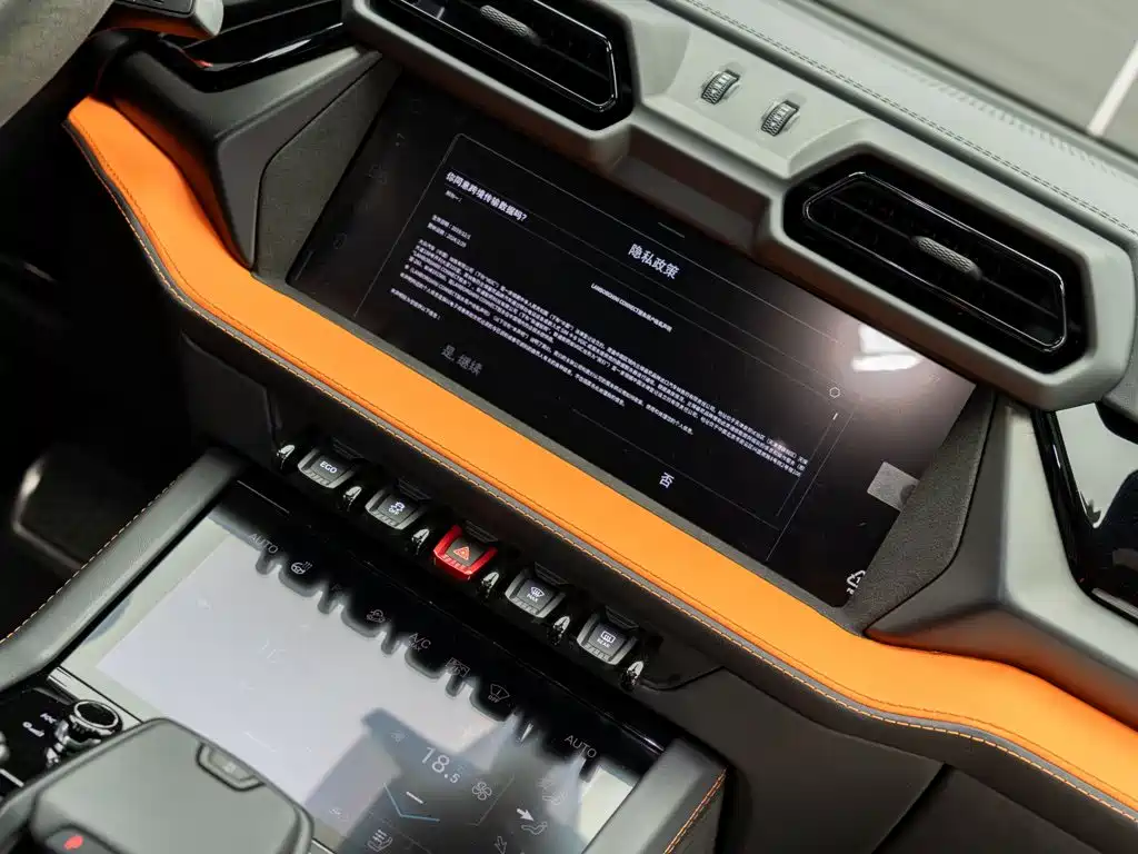 Lamborghini Urus SE — миниатюра 23