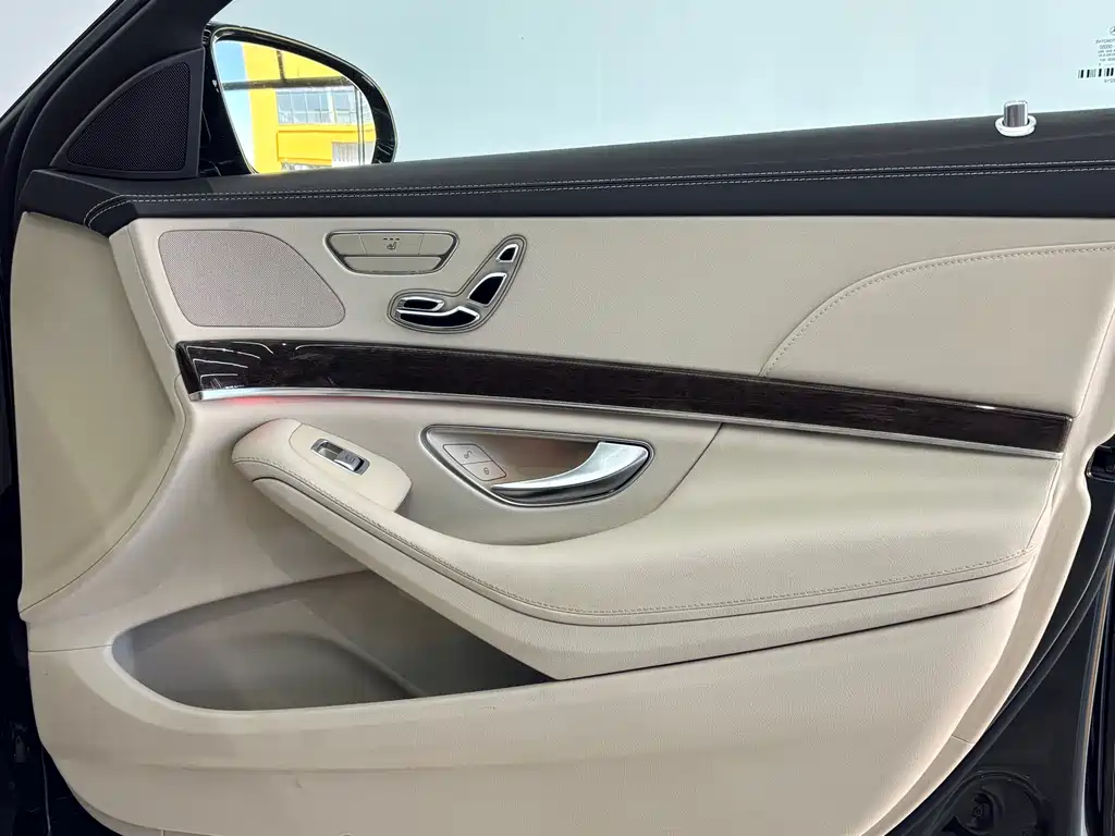 Mercedes-Benz S-Class S 2014 S 320 L