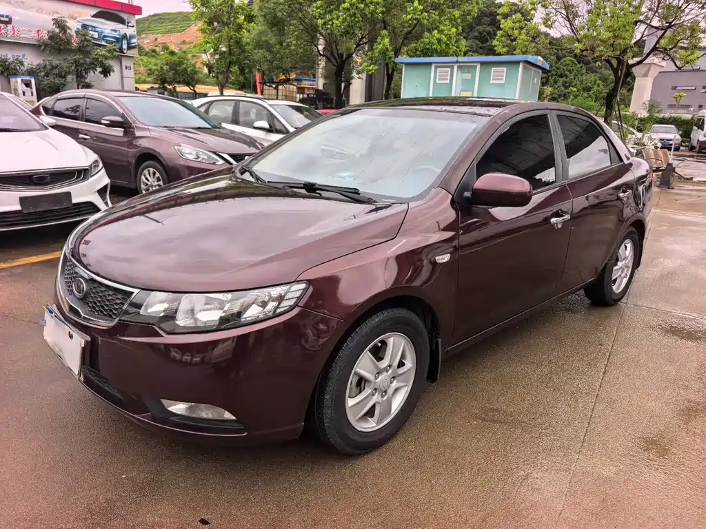 Kia Forte