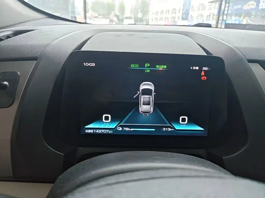 BYD Yuan Pro — миниатюра 12