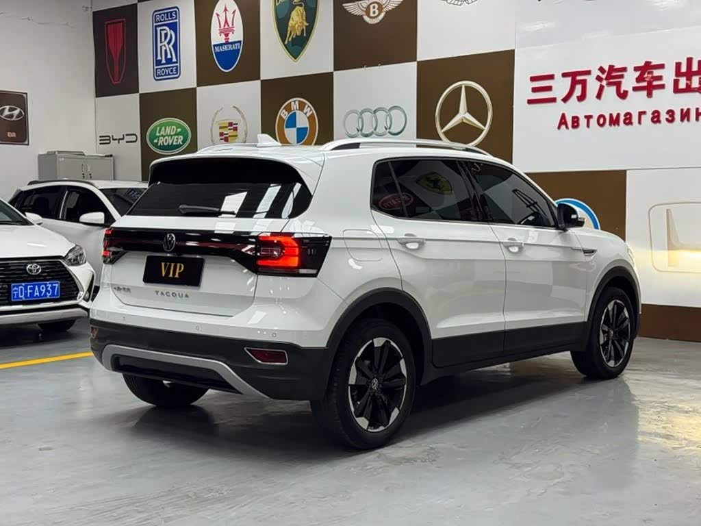 Volkswagen Tanying 1.5 л 2023 г. Белый, пробег 38000 км