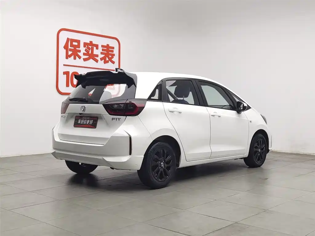 Honda Fit 2021 1.5L CVT