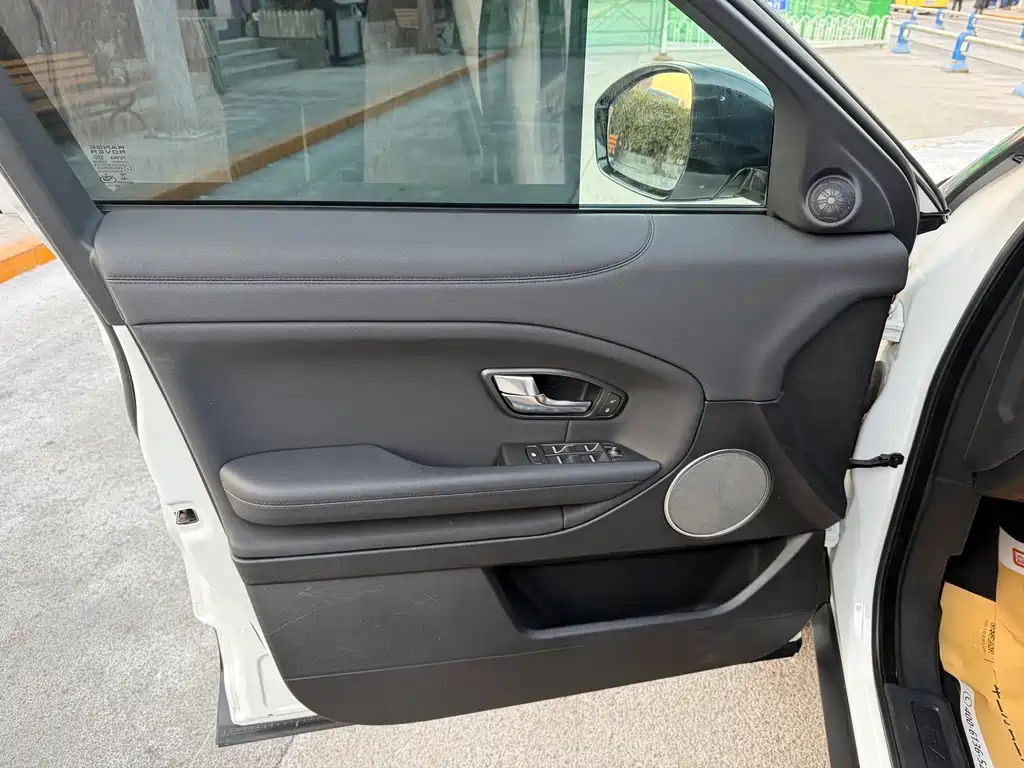 LAND ROVER RANGE ROVER AURORA