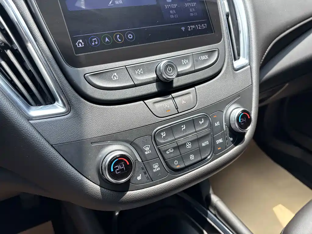 Chevrolet Malibu XL 535T Auto Sharp Connected Edition, фото 16