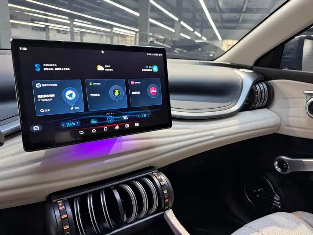 BYD Yuan Plus — миниатюра 11