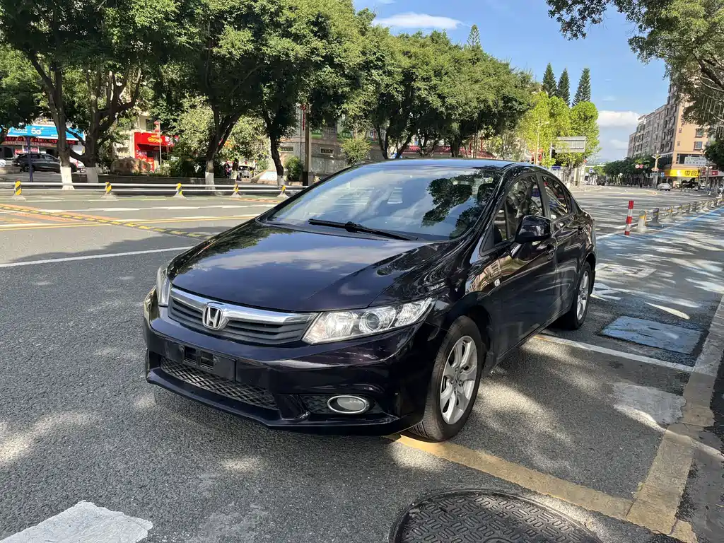 Купить Honda Civic