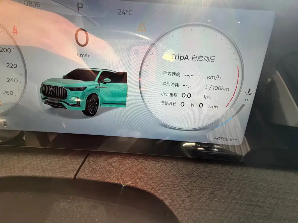 Chery Tiggo 9 — миниатюра 4